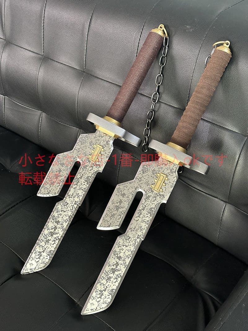 呪術回戦伏黒甚爾釈魂刀剣天逆鉾cosplay 武具 日本刀 模造刀 居合刀 1本