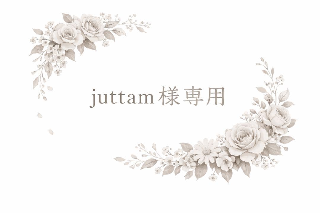 ⭐️juttam⭐️