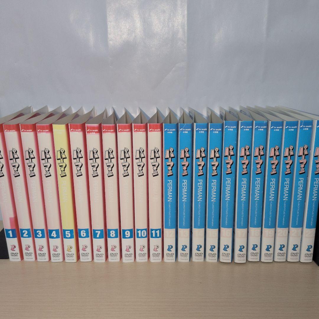 パーマン DVD 1~44全巻セット