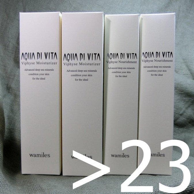 ☆　翠様｜モイス２ ＆ ナリッシュ３