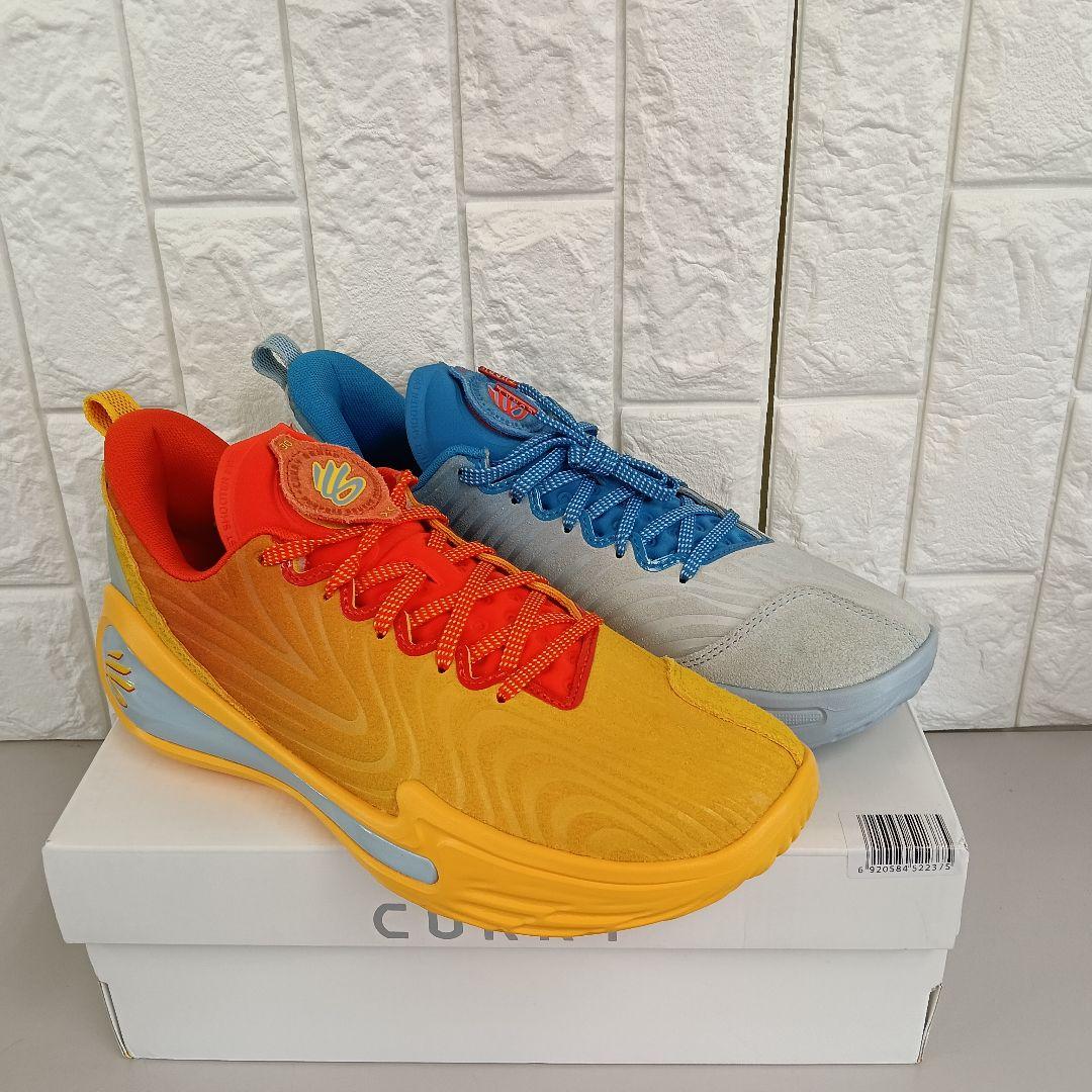 Curry Flow 12\
