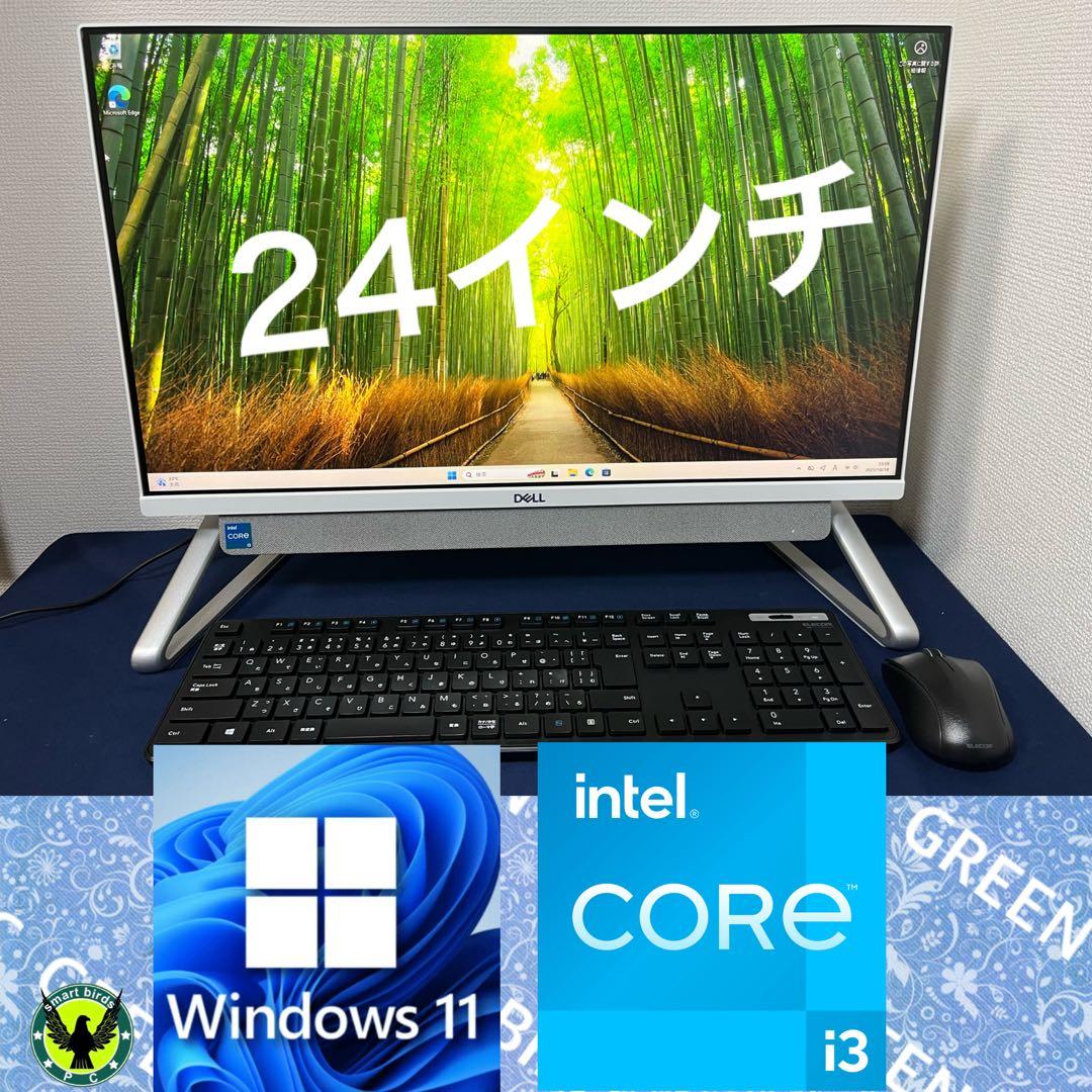 Windowsデスクトップ i3-1115G4 Dell Inspiron24 5400 AIO 512GB