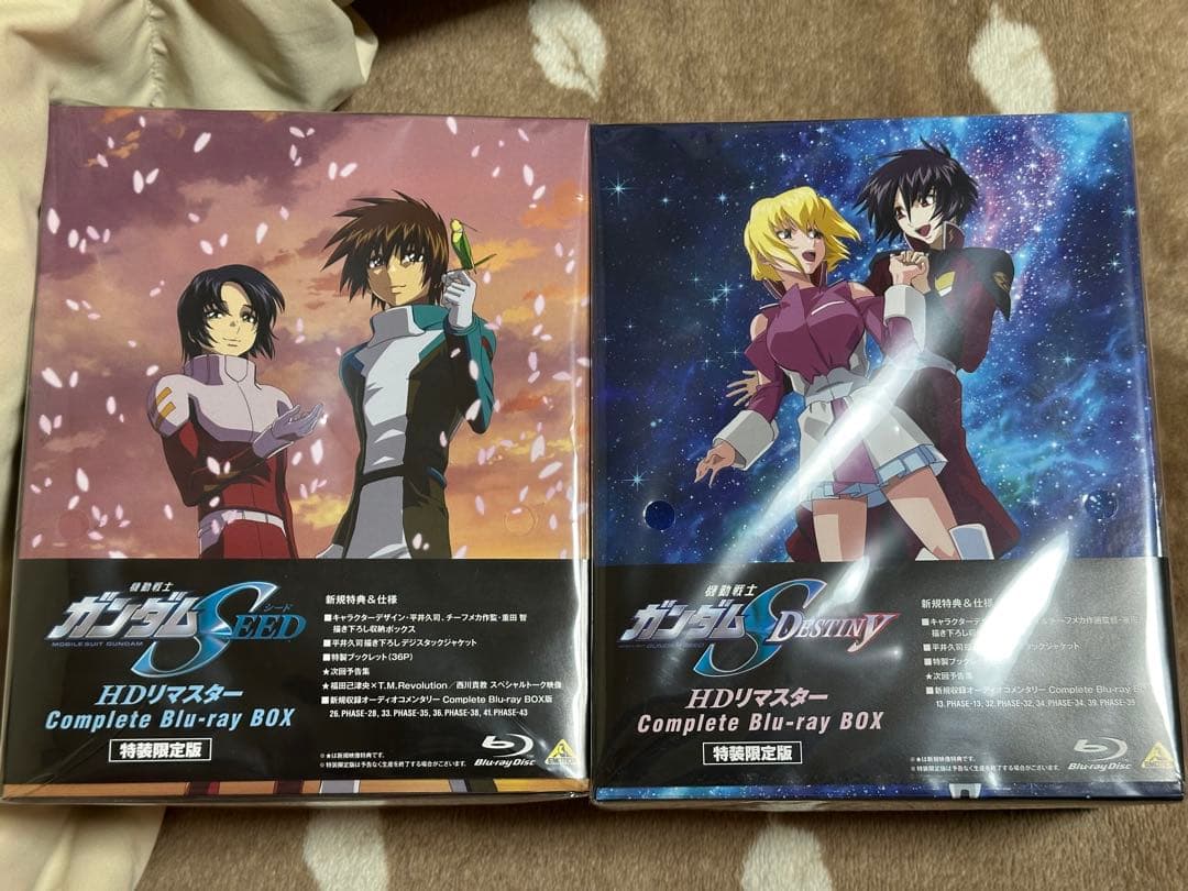 【MY】機動戦士ガンダムSEED HDリマスター Blu-ray BOX