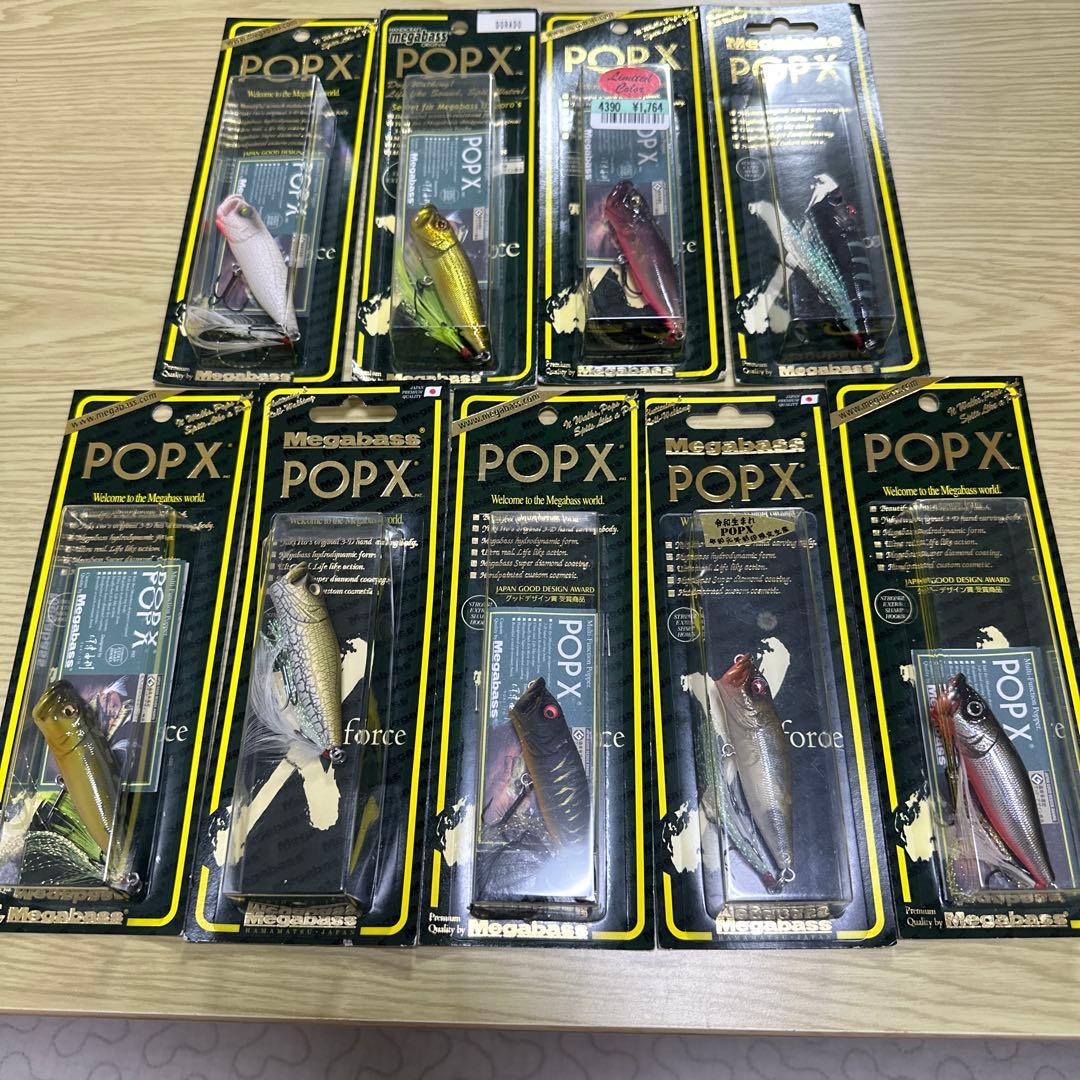 t*k様 POPX 9点セット①