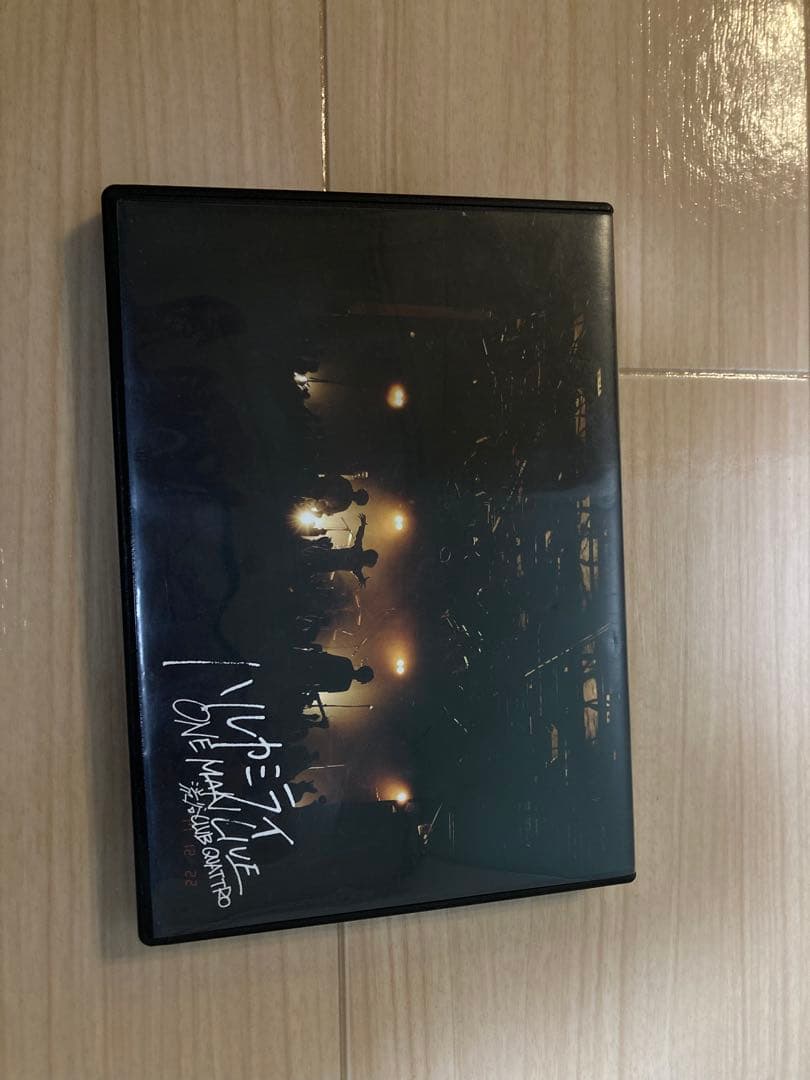 ハルカミライ　会場限定　DVD