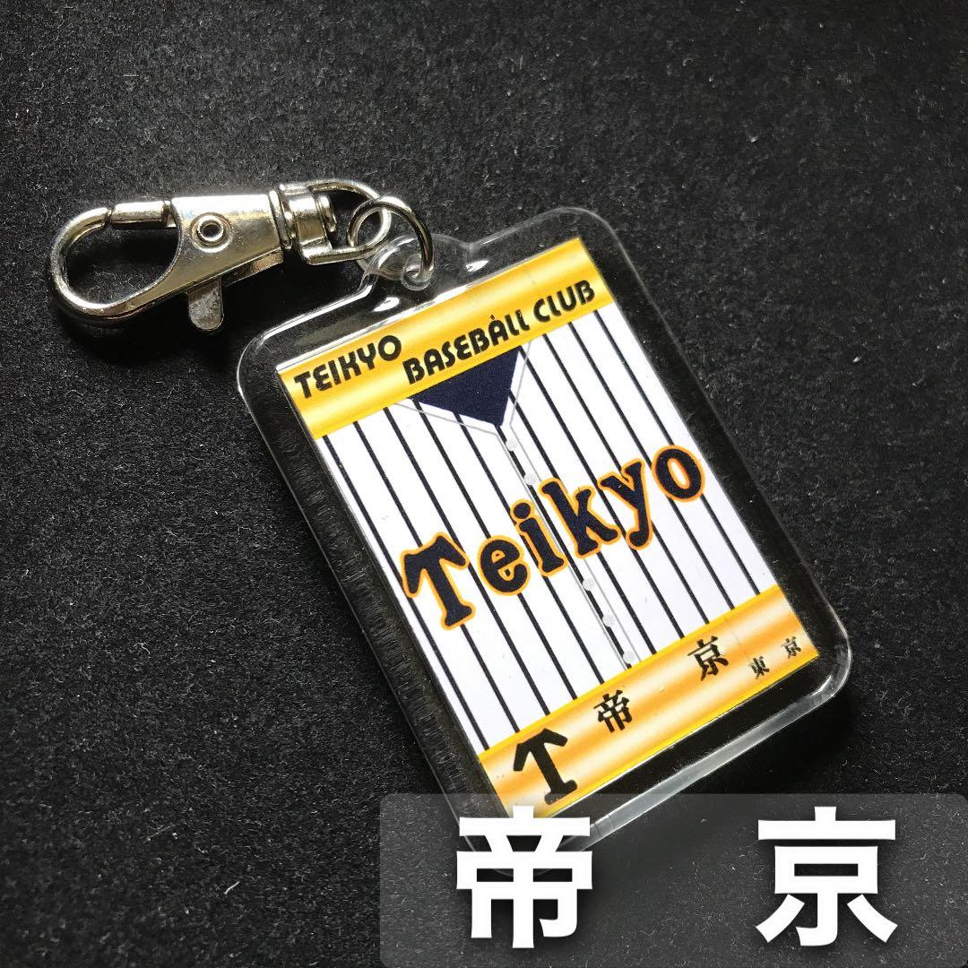 ミニミニ様 リクエスト 10点 まとめ商品