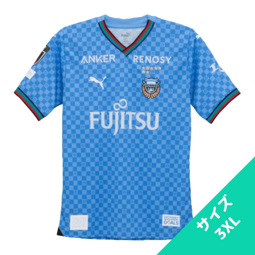 川崎フロンターレ 2024 ユニフォーム（ホーム）サイズ 3XL