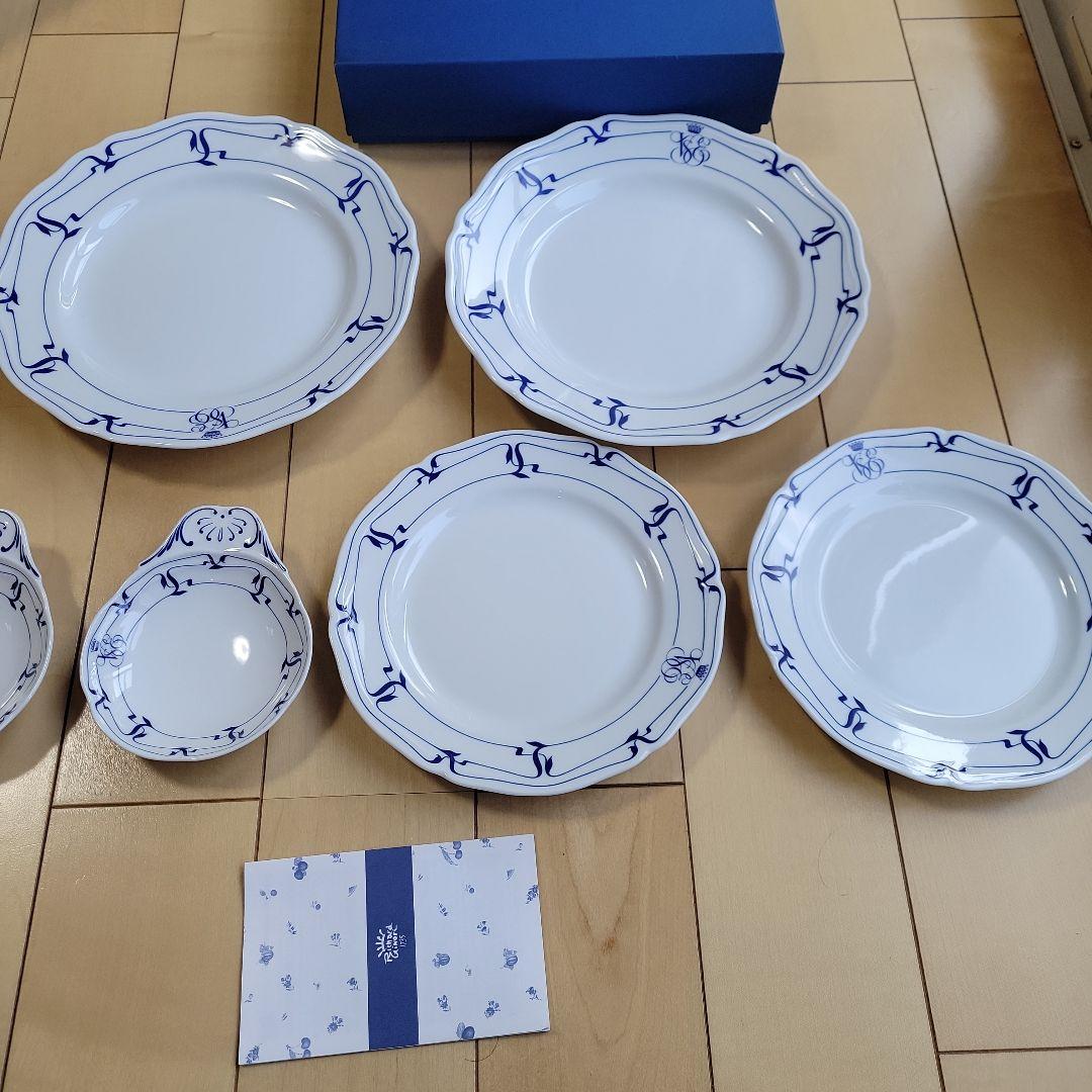 専用になります。6点セット