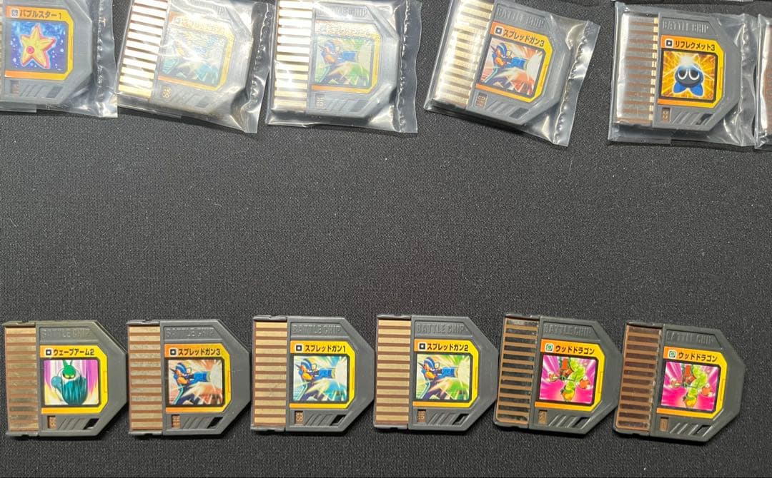 ロックマンエグゼ　バトルチップ　まとめ売り