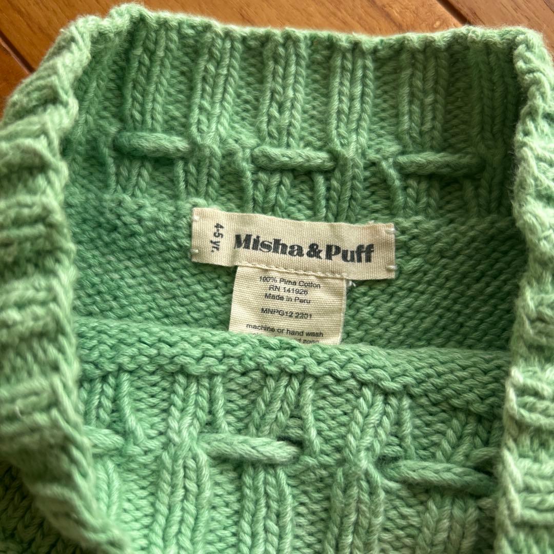 スカート Misha & Puff Skating Pond Skirt 4-5y