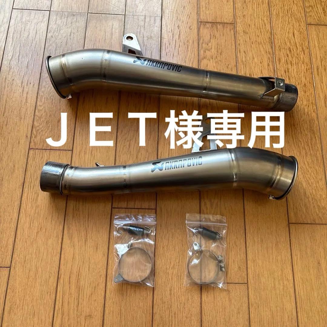 ninja1000AKRAPOVICスリップオンマフラー