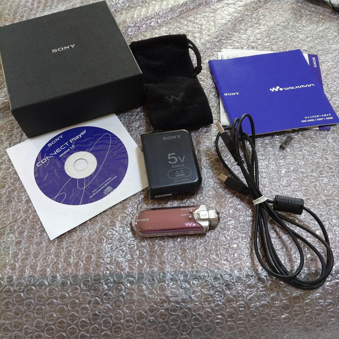 ポータブルプレーヤー Ogichan