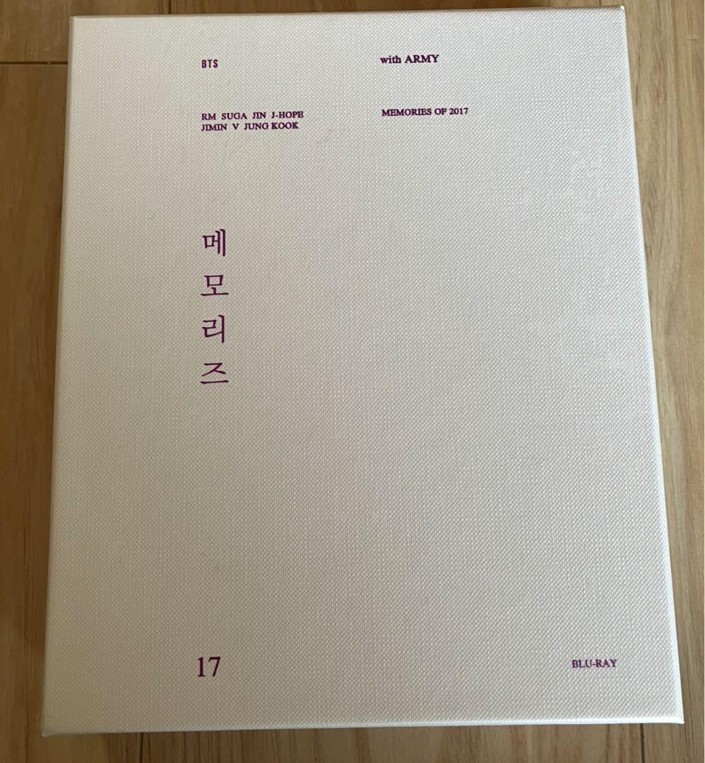 BTSメモリーズ2017韓国盤Blu-ray