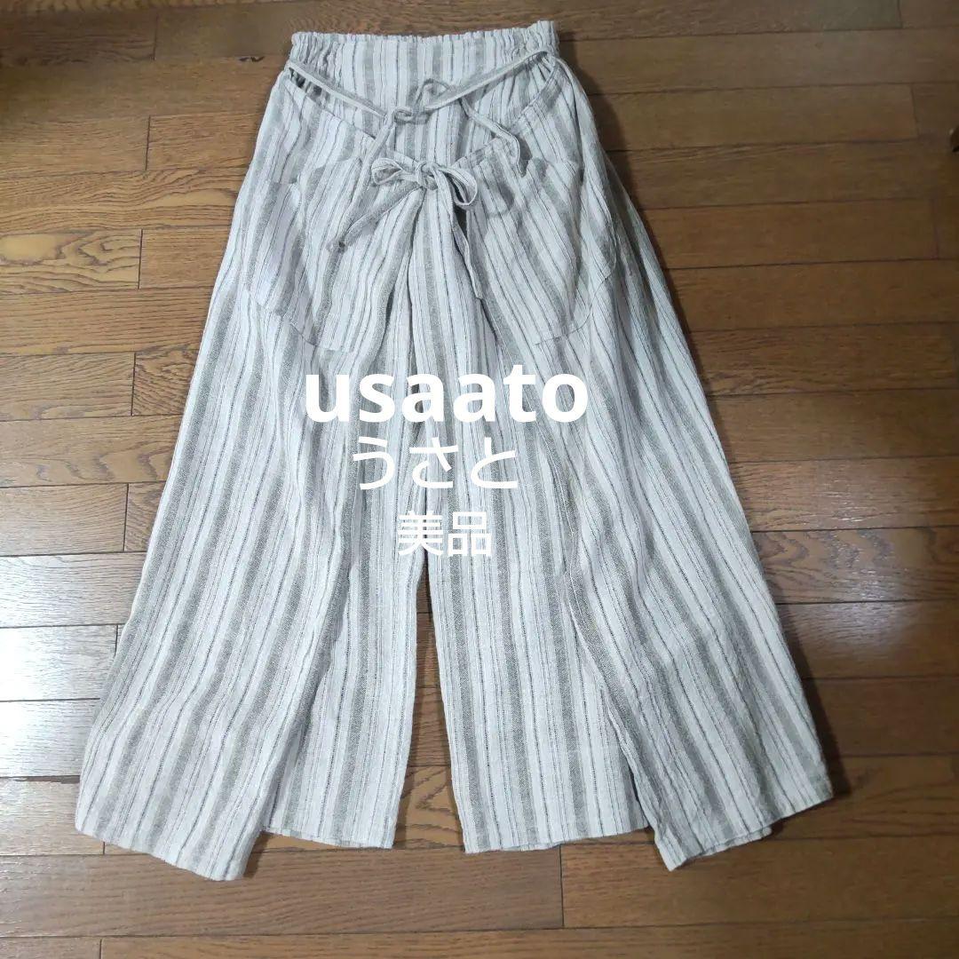 くううさとイカスカート