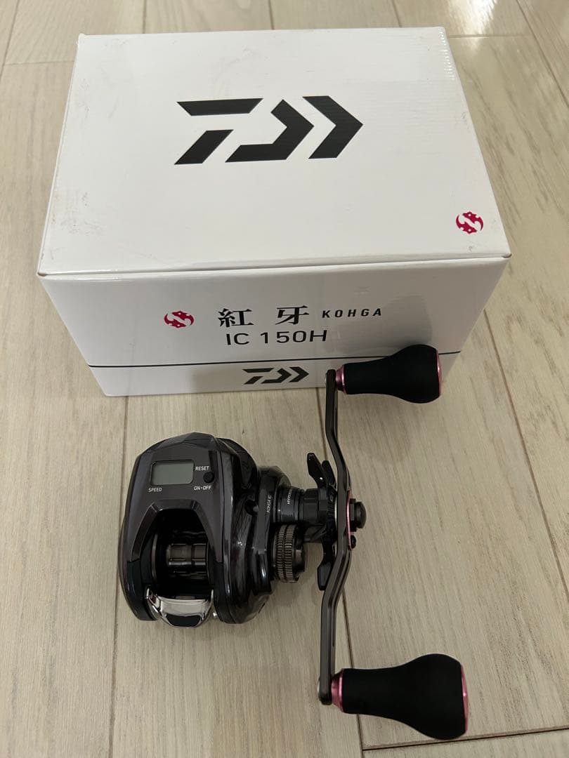 紅牙ic150h