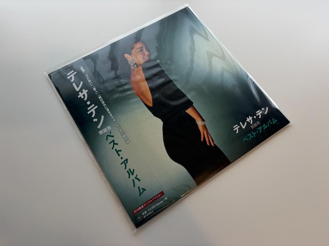 テレサ・テン 鄧麗君 THE BEST (180グラム重量盤レコード) 2019