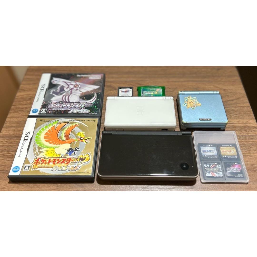DSiLL・DSLite・GBASP・ポケモン5作品+ドラクエIX まとめ売り