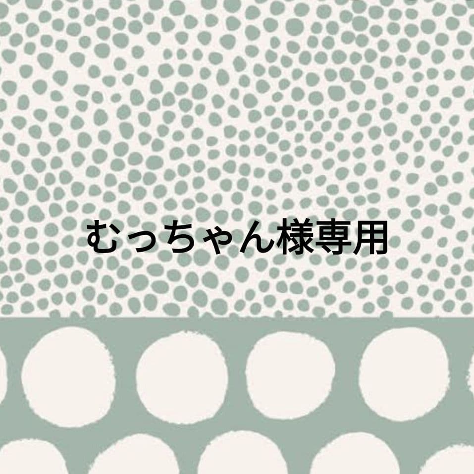 ドテラ　doTERRA　イランイラン&ペパーミント&ジャスミンタッチ　新品