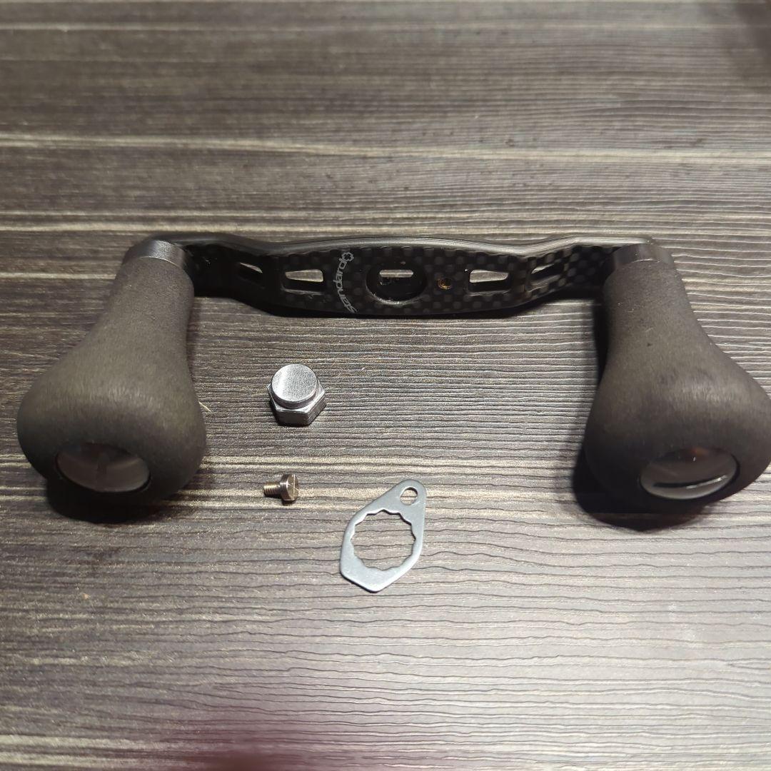 スタジオコンポジット スタンダード＋ カーボンハンドル シマノ用 96mm