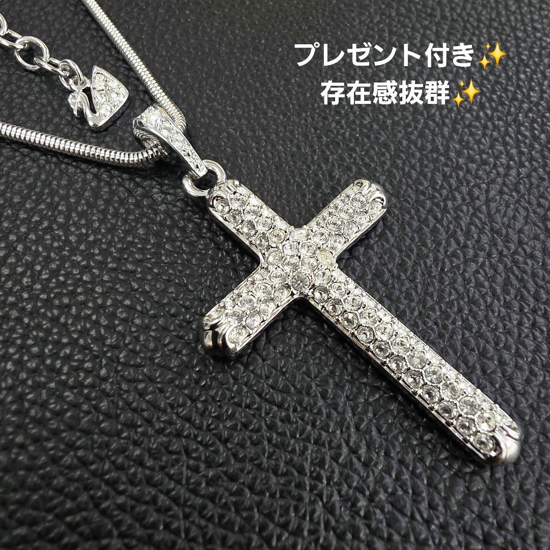 美品✨スワロフスキー ネックレス クロス 十字架 パヴェ クリスタル 大ぶり✨
