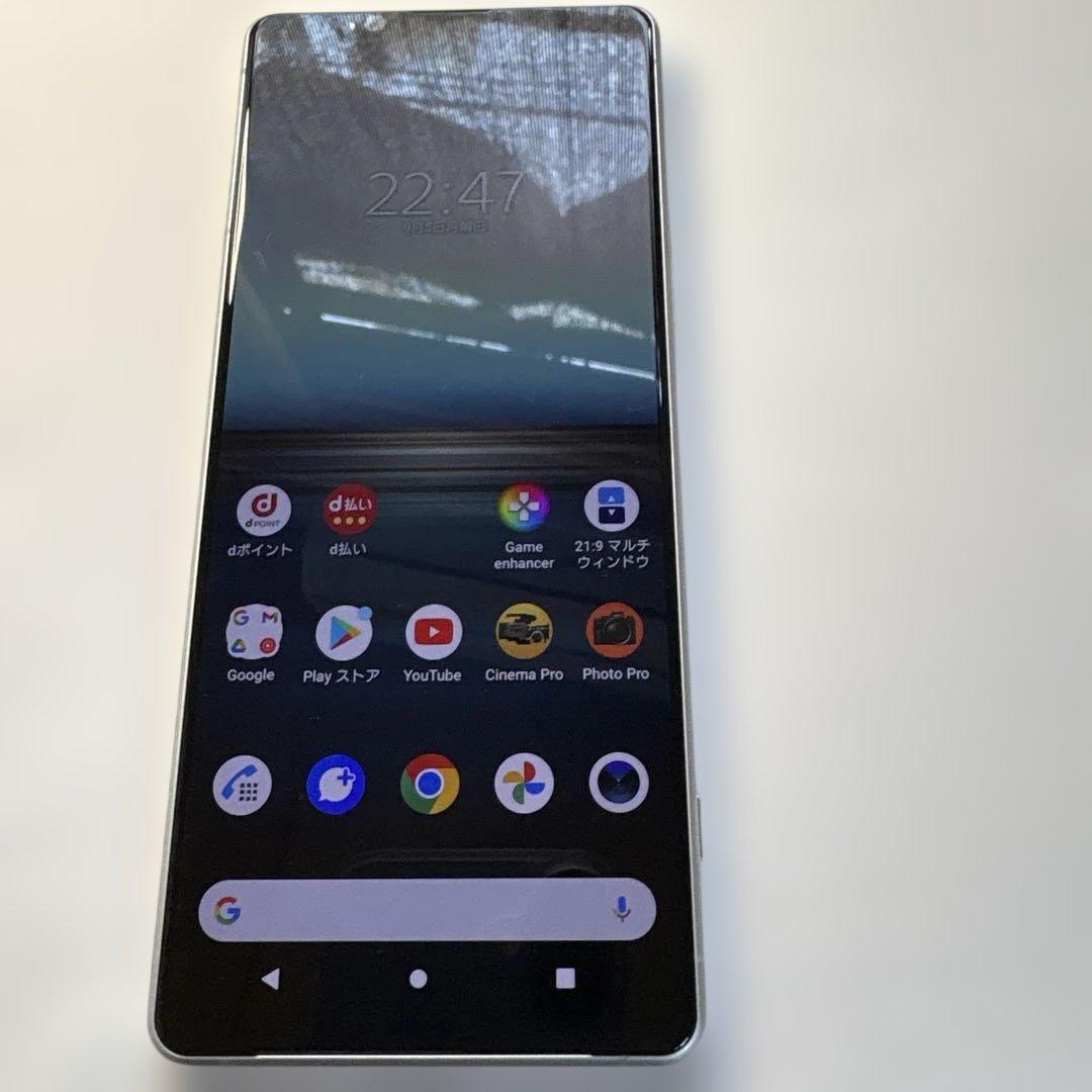 SONY Xperia1 Ⅱ 5G 本体 SIMフリー　中古