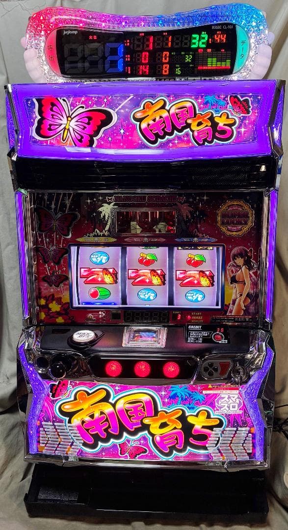 スマスロ 南国育ち☆データカウンター付属、遊技可能ユニット付☆送料込み