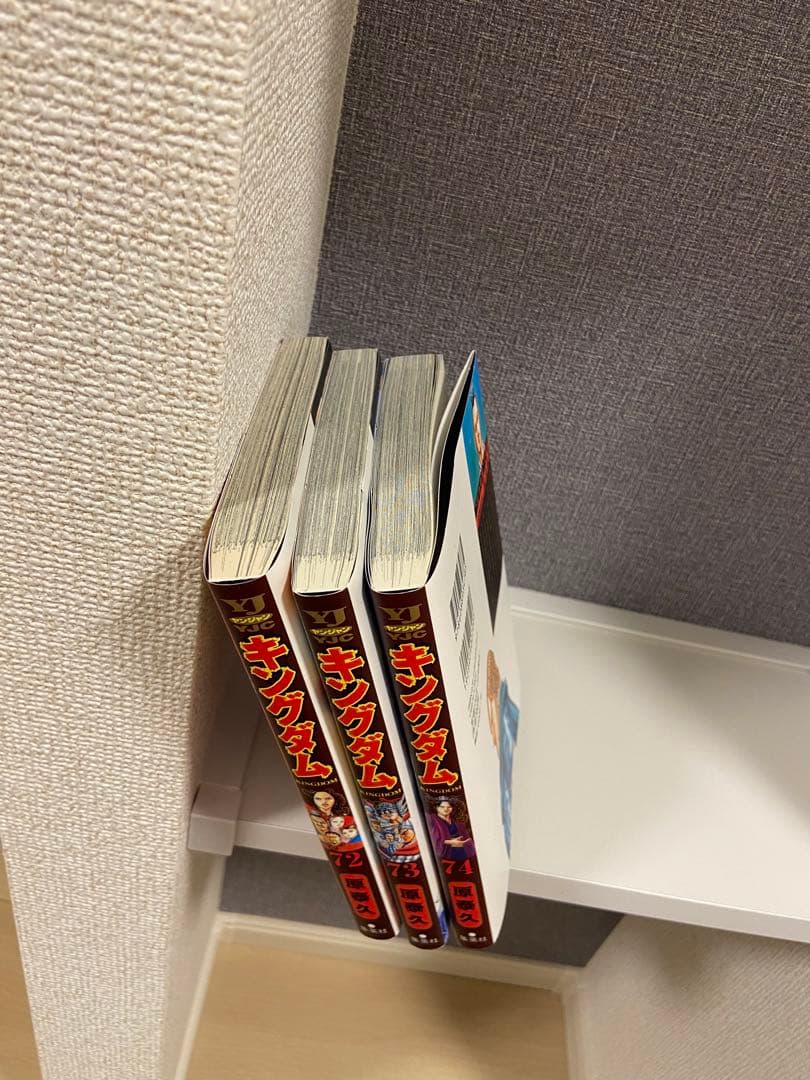 わ*ん様 【漫画】キングダム　全巻セット（1〜74巻）＋公式ガイドブック英傑列紀