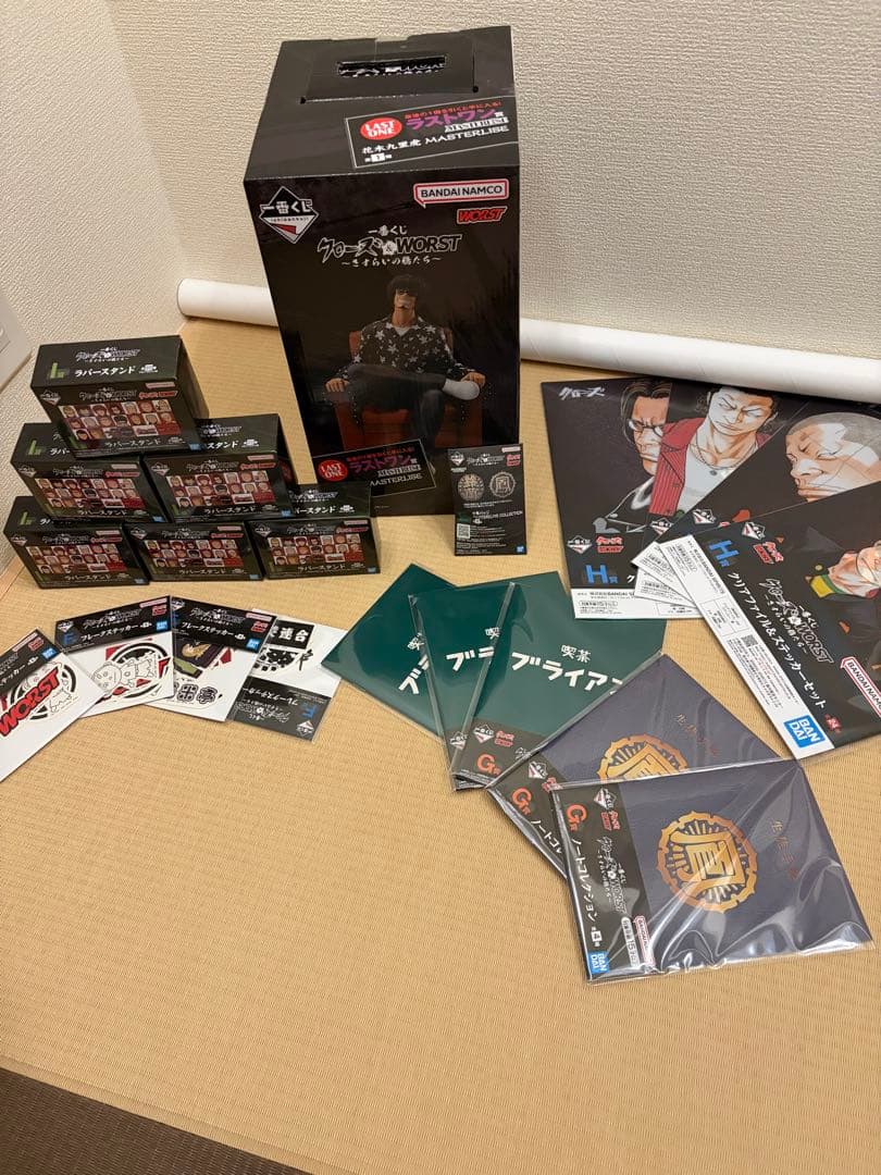 クローズ＆WORST 一番くじ　ラストワン賞　花木九里虎 フィギュア　おまけあり