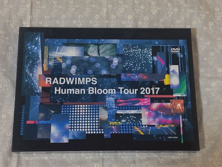 RADWIMPS/Human Bloom Tour 2017〈完全生産限定盤〉