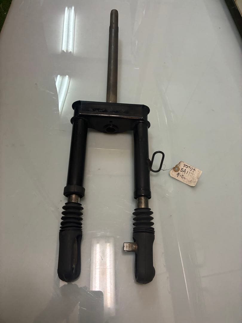 アプリオ　SA11J フロントフォーク　ステム　ヤマハアプリオ　サスペンション