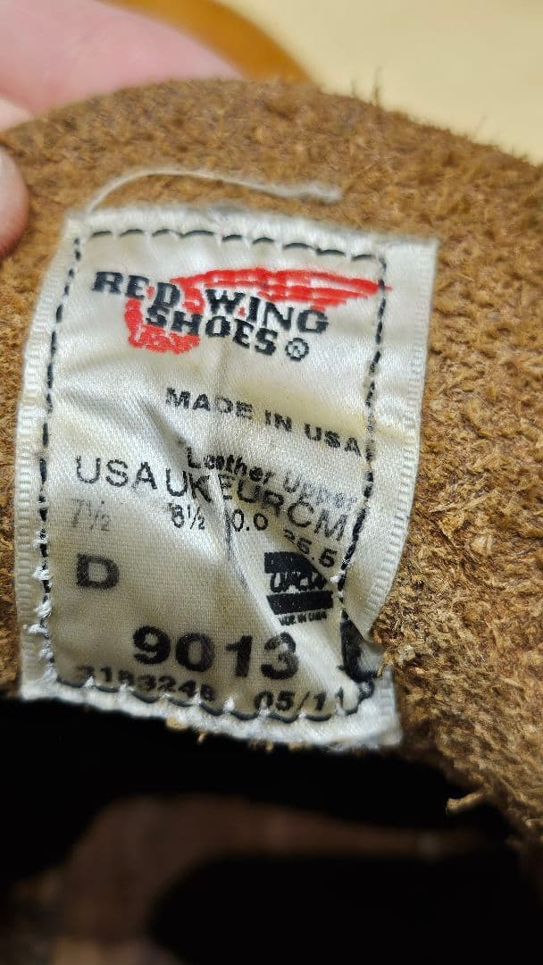 レッドウィング ベックマン 9013 ハーフラバー ヒール交換済 25.5cm