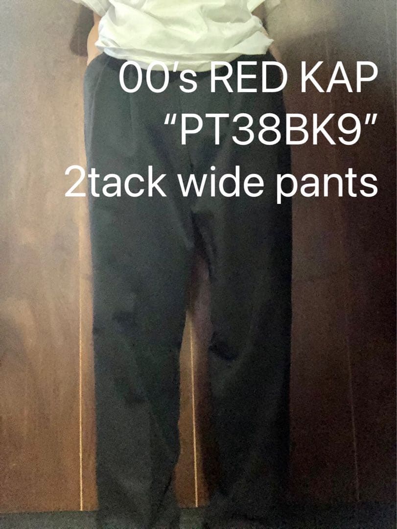 00’s RED KAP ツータックワイドパンツ
