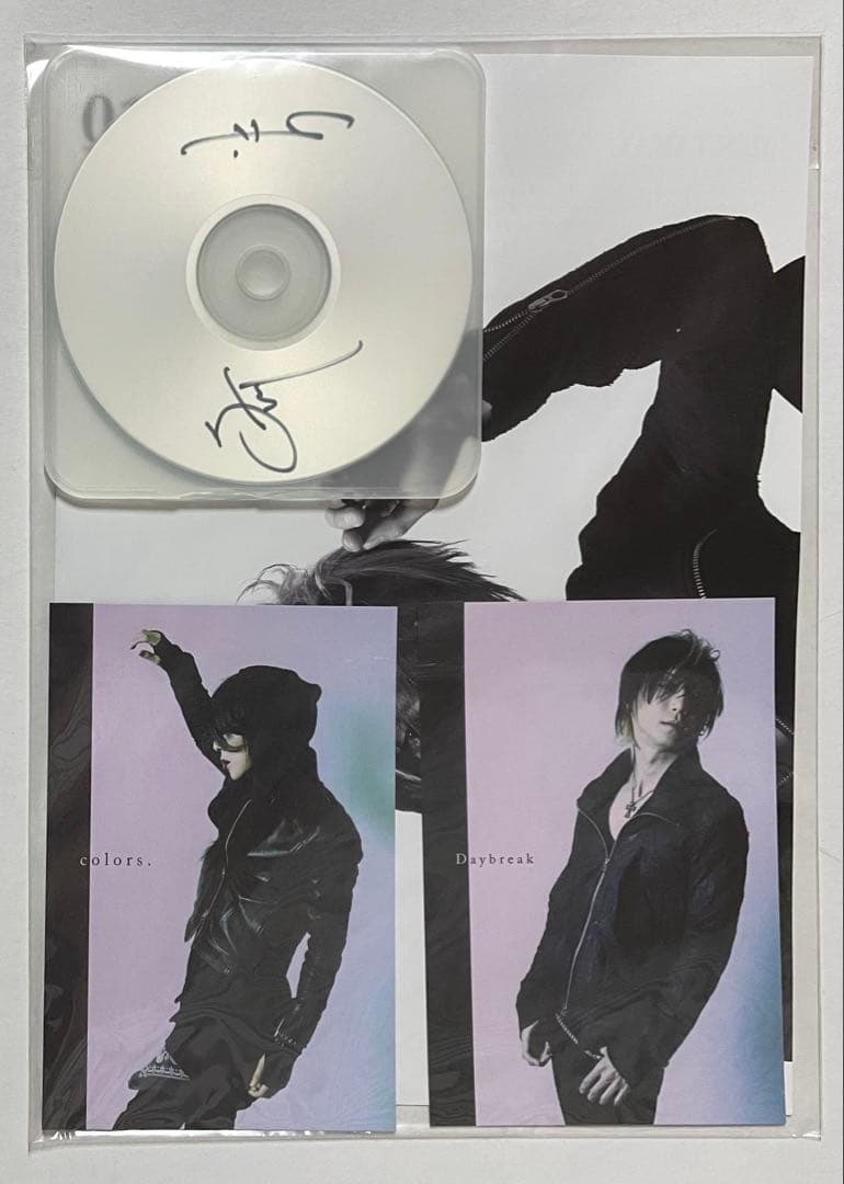 ね*議様 超貴重音源 天野攸紀 高井淳 コラボCDセット 未開封 kein Wa