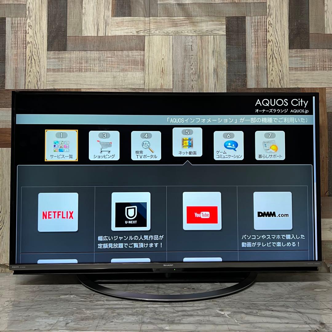 即日受渡❣️全国送料込シャープ45型4KテレビYouTube.NETFLIX