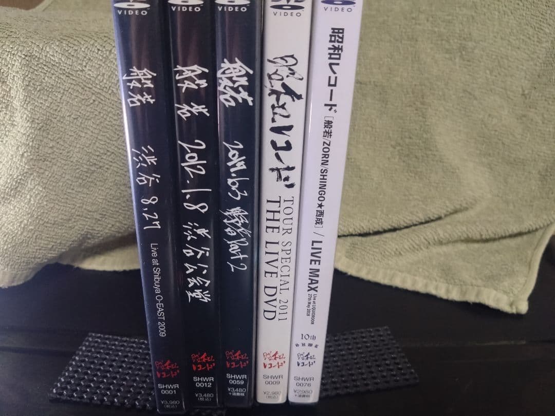 般若　LIVE DVD まとめ売り