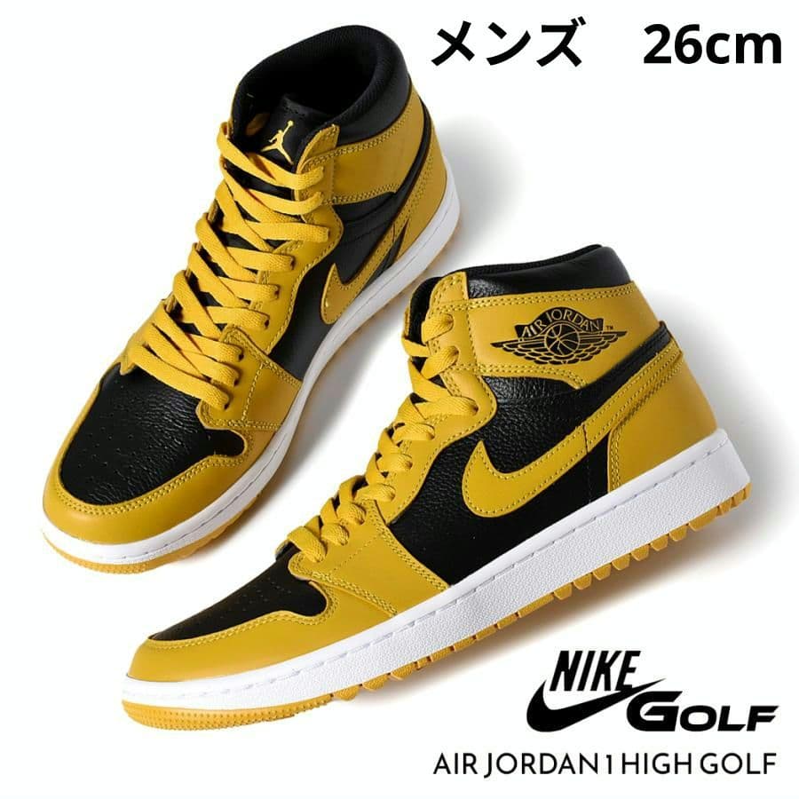 シューズ(男性用) NIKE AIR JORDAN 1 HIGH GOLF 26cm