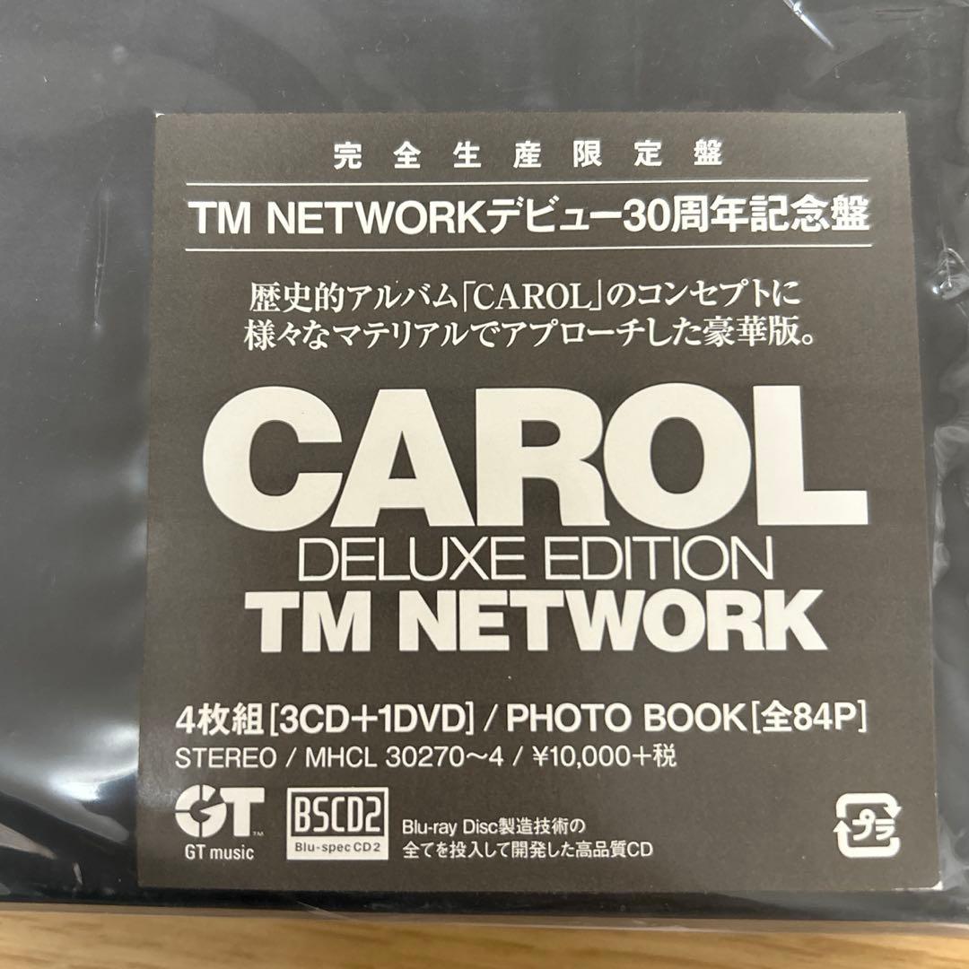 邦楽 CAROL DELUXE EDITION / TM NETWORK