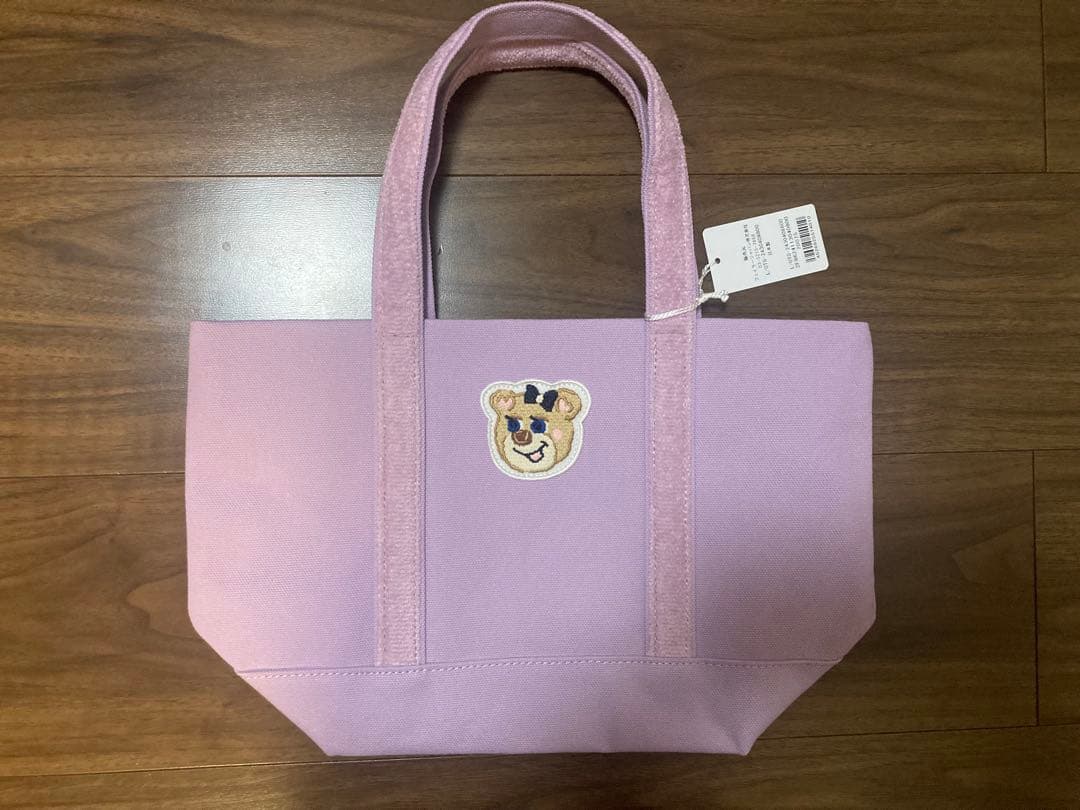 FEILER ラベンダー クマ刺繍 トートバッグ　L