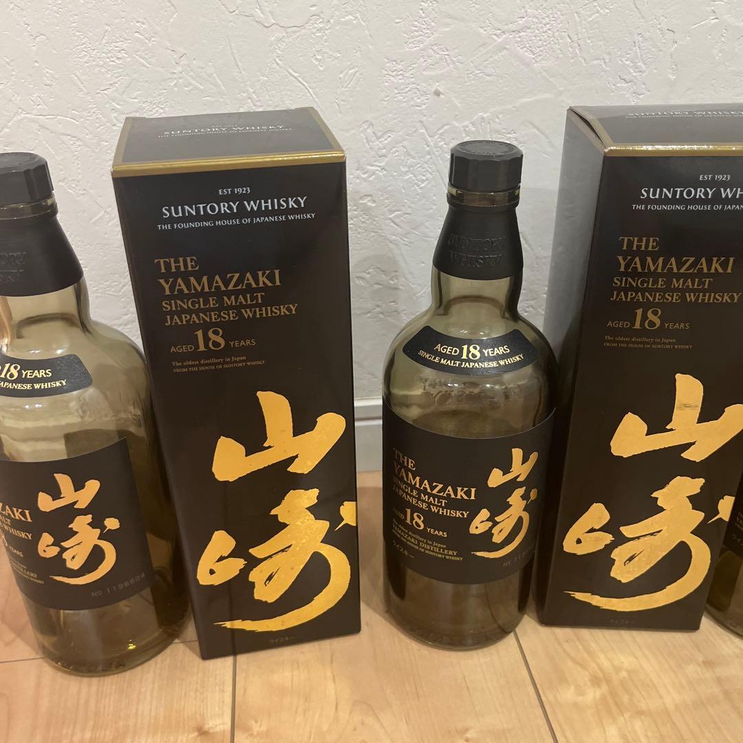 山崎 18年 シングルモルトウイスキー 700ml 空き瓶　箱つき4セット