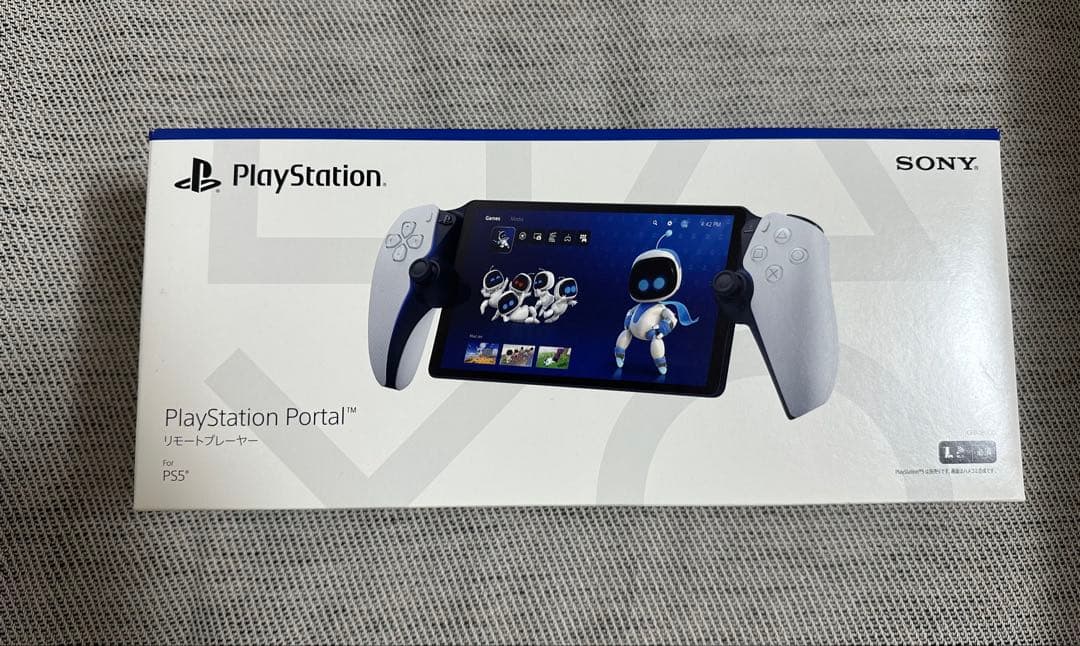 【美品】Playstation Portal