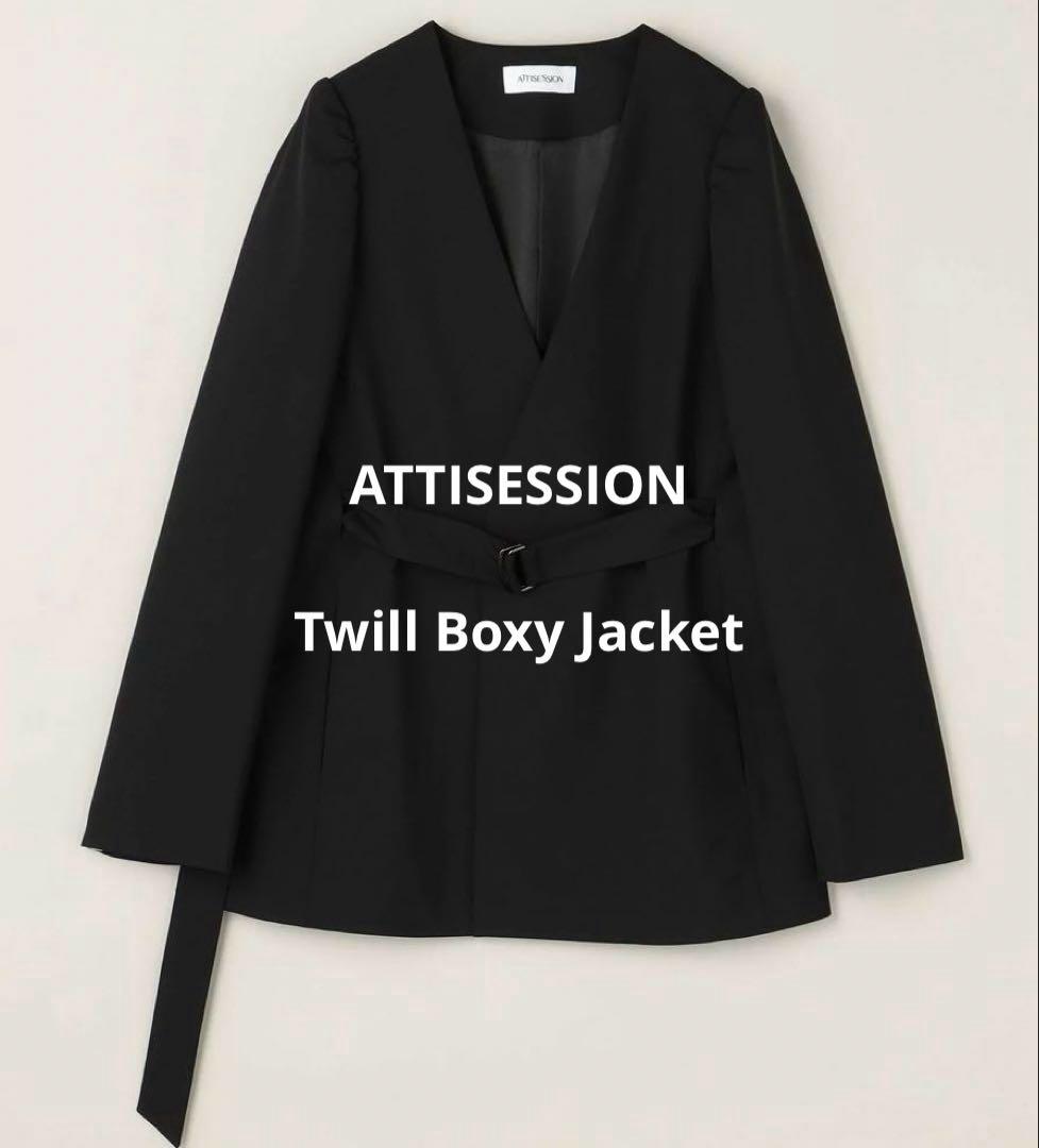 ＜ATTISESSION＞ツイル ボクシー ジャケット　未使用