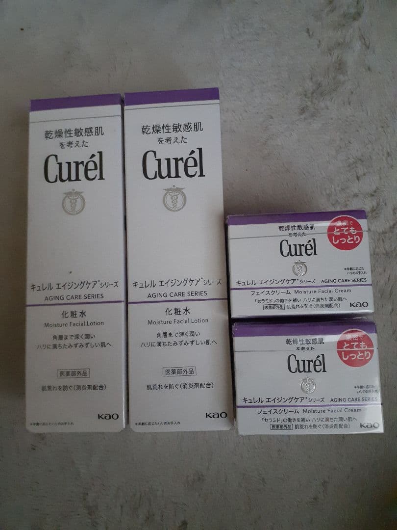 Curél エイジングケア化粧❌２　クリーム❌２