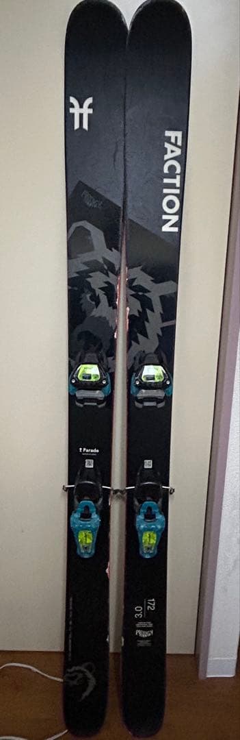スキー FACTION Prodigy 3.0 172cm