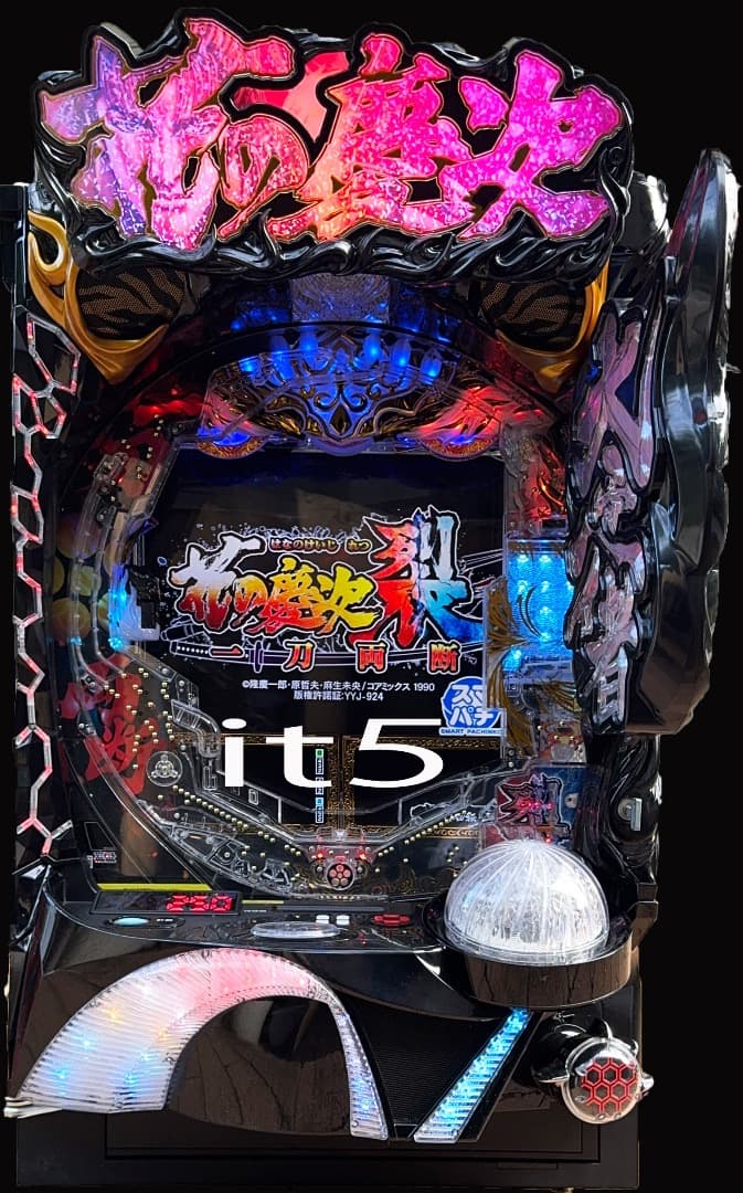 ■□NEWGIN e花の慶次 裂 一刀両断 塚本 武志様□■