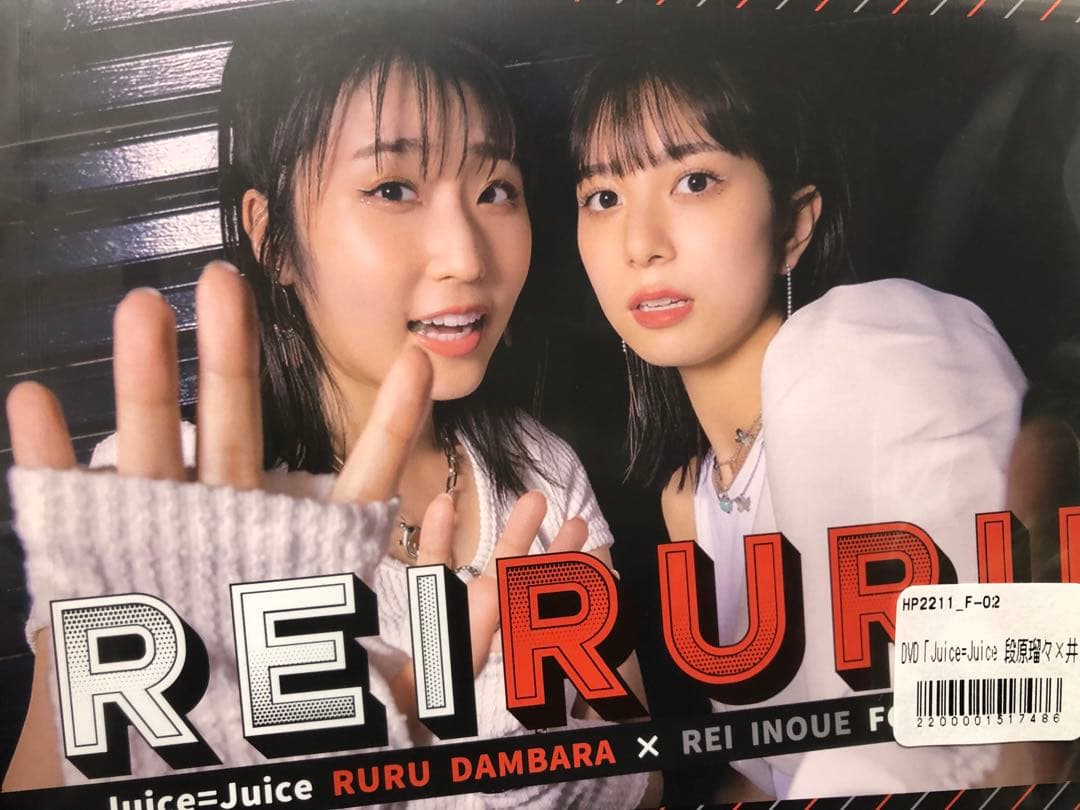 t*o様 段原瑠々　井上玲音　FCイベント れいるる　DVD