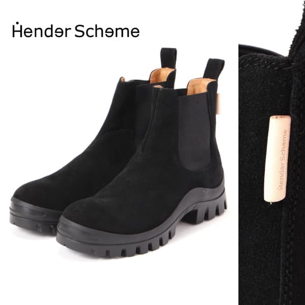 エンダースキーマ サイドゴア スエード ブーツ 26cm 黒 OVY KAJA