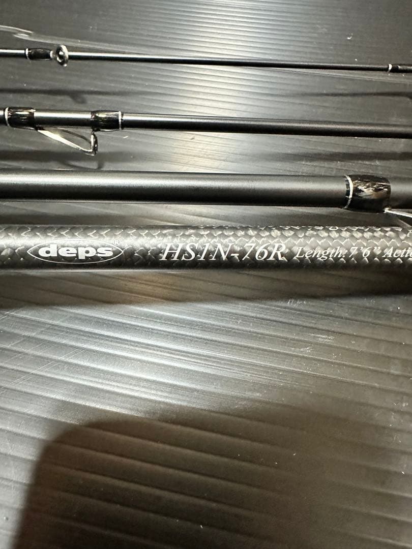 土日限定価格！deps HS1N-76R ヒュージカスタム7.6 デプス