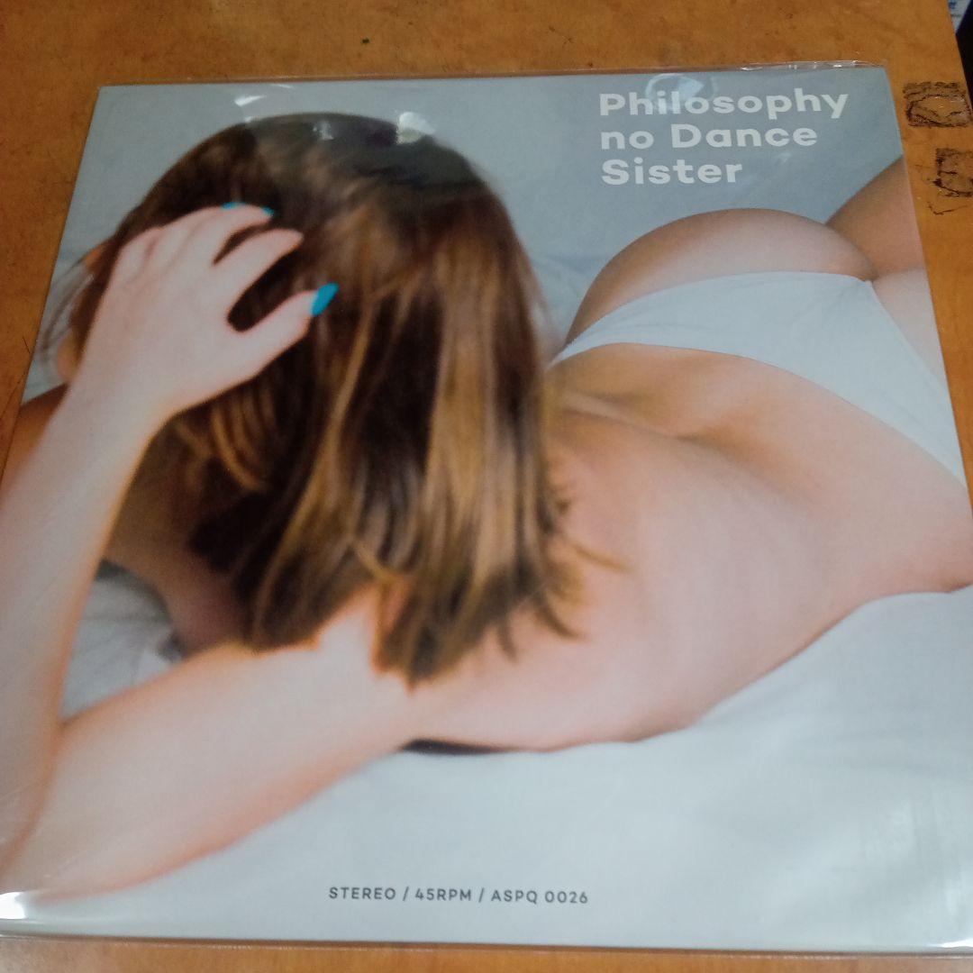 新品未使用 フィロソフィーのダンス シスター 7inch