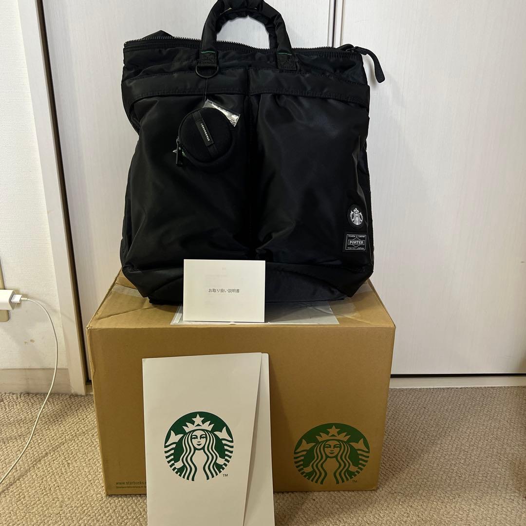 限定値下げ PORTER ブラック トートバッグ スターバックス