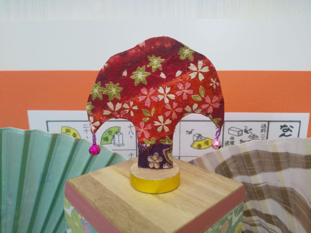 鶴の恩返し「投扇興セット。」